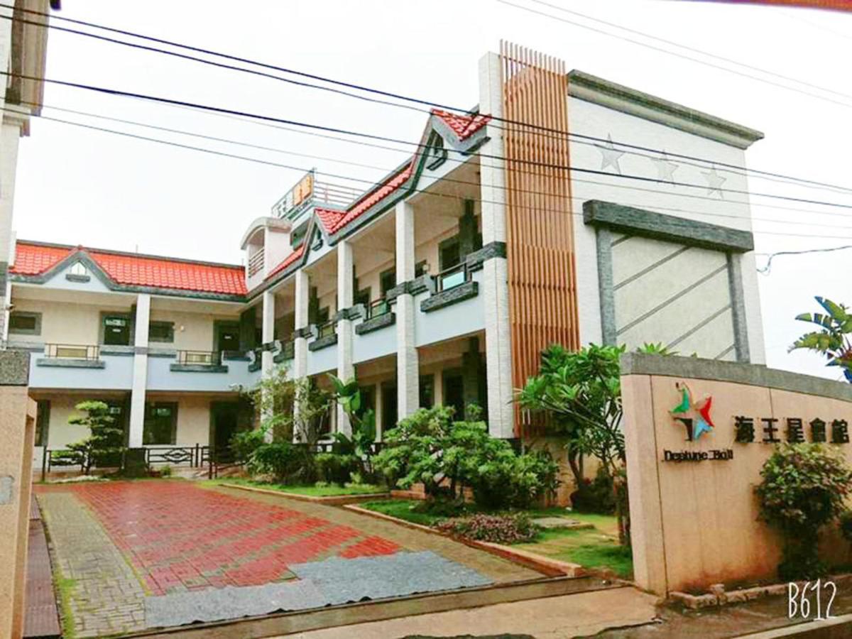 Donggang Neptune Hall ภายนอก รูปภาพ