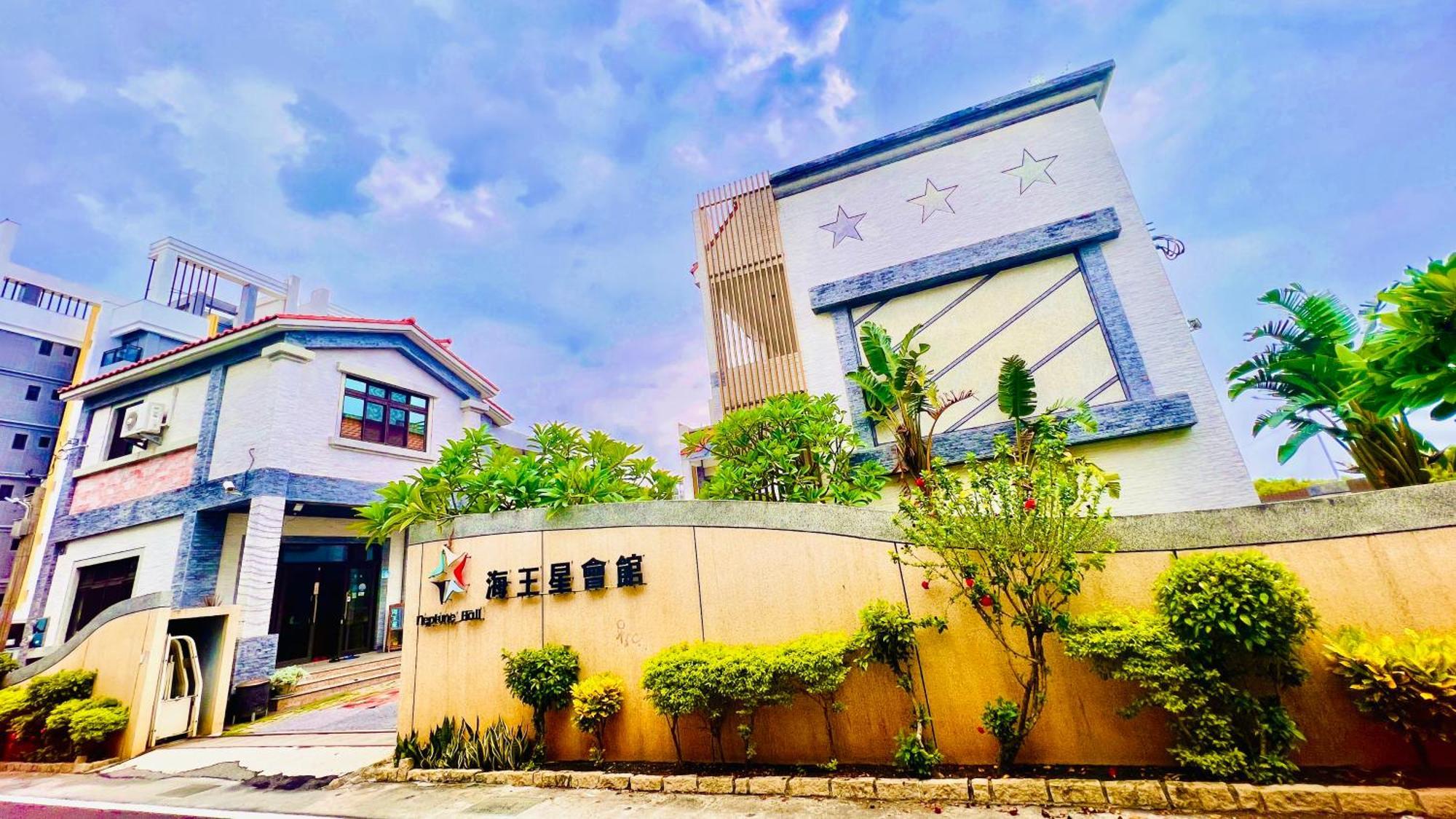 Donggang Neptune Hall ภายนอก รูปภาพ