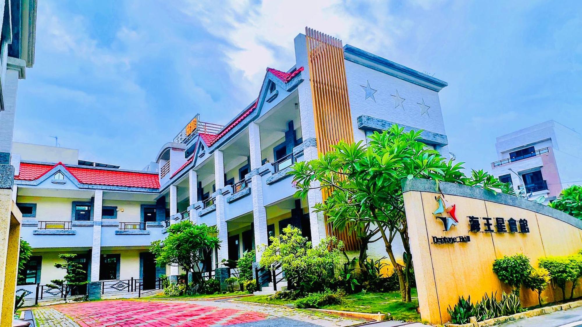 Donggang Neptune Hall ภายนอก รูปภาพ